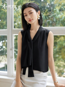 Misoshine | Sleeveless Commuter Shirt For Women