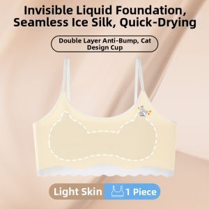 YUNASHA | Seamless Developmental Bra for Girls Students