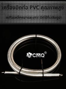 เครื่องงอท่อ PVC ด้วยเหล็กเหลี่ยม รูปสปริงยาว สำหรับช่างไฟฟ้า งอท่อไฟฟ้า ท่อสายไฟ ท่อสายไฟ งอท่อ ท่อสายไฟ