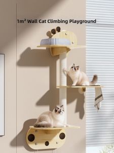 hipidog | Wall-mounted Climbing Frame For Cats