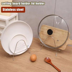 Kitchen Stainless Steel Storage Rack Tray Pot Lid Cutting Board Drying Holder Shelf Household Knife Stand Kitchen Organizer