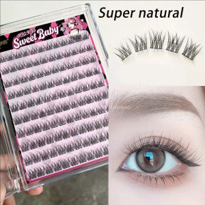 Dorisna ขนตาแบบติดกาวในตัวความจุมากเครื่องสำอางแต่งขนตาหางปลาเนื้อดีขนตาปลอมเป็นธรรมชาติ