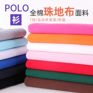 Áo Thun Polo Cổ Polo Dệt Kim Cotton Nguyên Chất Thoáng Khí Thoải Mái Mùa Xuân Hè Vải Áo Thun Thấm Hút Mồ Hôi