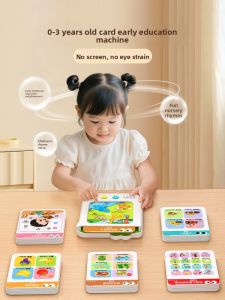 STARRY ARK | 0-3 Years Old Educational Learning Machine with Card Insertion and Smart Reading
