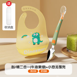 Baby Spoon Fork Set Double Headed Fruit Puree Scraper Apple Eating Tool for Babies above 6 Months Old Stainless Steel Cutlery