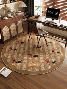 ovzf | Waterproof Stain-resistant Easy Clean Rug