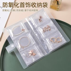 Transparent Dustproof Jewelry Storage Box Necklace Ring Earring Seal Bag Fashionable Accessories Organizer Case for Home Use