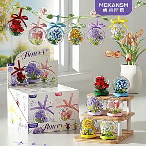 Toyzku CLC Flower Crystal Ball Building Blocks Assemble Toys Mini Bricks Decoration 2 Display Rose