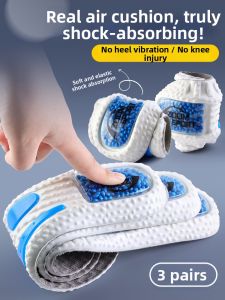JVBV | Air Cushion Shock Absorption Zoom Full Sole Insole
