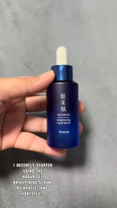 Kracie Hadabisei Medicated Serum 30ml Whitening Serum and Wrinkle Serum Japanese Skincare Japan