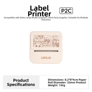 LOKLiK | AI Smart Multifunction Portable Thermal Printing Label Maker