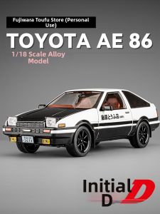 JUANNUO | Realistic 1/18 Scale Alloy Car Model Toy