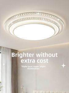 OSIZA | Full Spectrum Eye Protection Bedroom Ceiling Light