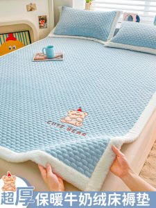 Thickened Milk Velvet Winter Bedding Pad Soft Mattress Cover Student Dormitory Single Bed Warm Blanket Non-Washable Polyester Fiber
