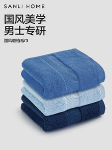 Khăn Mặt Cotton Nguyên Chất Dày Dặn Cho Nam Và Nữ Dùng Trong Gia Đình Và Phòng Tắm Mềm Mại Thấm Hút Nước