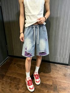 OUMULONG | Light Blue Distressed Loose Fit CleanFit Jeans Shorts