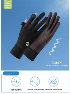 Womens UV-Protective Touch-Screen Gloves with Breathable and Anti-Slip Design