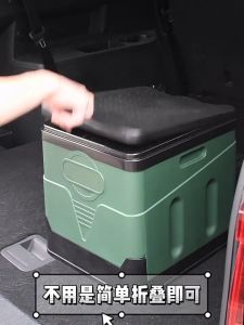 Sincecu Foldable Car Toilet - Portable PP Emergency Toilet for Camping/Road Trips Anti-Odor