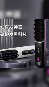 【SG In Stock】Cordless Hair Straightener Brush for Travel Portable Hair Straightener Comb with Negative Ion Mini