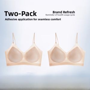 PIER N°5 | Herbal Origin Seamless Womens Underwear Gather Small Chest Anti-Sagging Side Breast Elimination One-Piece Purple Cool Feeling Bra