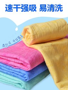 Absorbent Towel for Pet Cat Dog/Cat Bath Quick-Drying Bath Towel Super Absorbent Non-Stick Hair Supplies Buckskin Towel Dry Hair