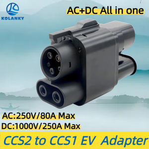 ev Charger Adaptor Combo CCS2 To CCS1 AC+DC Fast Charging Adapter 250A For Eletric Vehicle PHEV Hybrid Cars ccs2 to ccs1 adapter