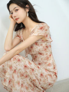 Sweet Flattering Organza Dress
