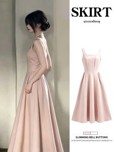SUHUIQIAN | Peach New Summer Slimming Mini Length Dress For Petite