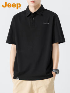 Jeep | Trendy Loose Pure Color Short Sleeve Polo Shirt