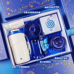 Qixi Festival Gift Creative Personalized Birthday Present for Boyfriend Practical Adult Ceremony Groomsmen Gift for Men