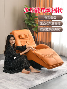 Electric Reclining Chair Luxury Design Soft Leather Living Room Study Single Person Nap Multi-Function Spacecraft Massage Sofa