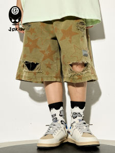 Cool Stylish Kids Jeans Shorts