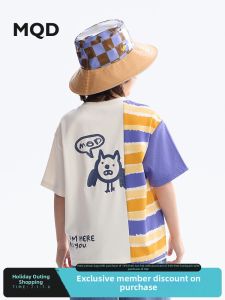 Moisture Wicking and Quick Dry Boys T-Shirt