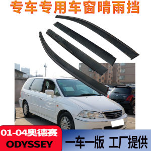 For Honda 010203-04 2 Generation Odyssey Odyssey Weatherstrip Side Window Deflector Rain Board Ra6 Car Window Visor