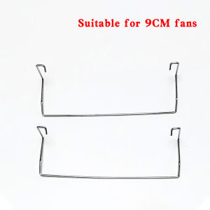 2PCS/Lot 8cm/9cm/12cm Fan Buckle Dissipate Cooling Fan Clip Buckles Elastic Steel CPU Fan Fastener Buckle Bracket