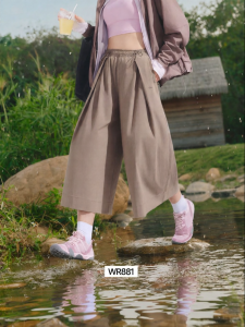 Beneunder | Loose Wide Leg Pants Womens Summer New Functional Mountain Series Woven Quick Dry Commute Sun Protection Water Repellent Skirt Pants