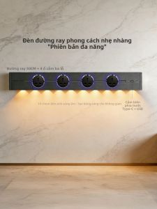 Multifunction Track Sockets with Light Panel