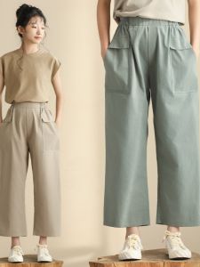 Junior High School Student Girls Cropped Pants Thin Pure Cotton Kids Straight-Leg Pants 12 to 15 Years Old Young and Teen Girls Clothing Summer Pants