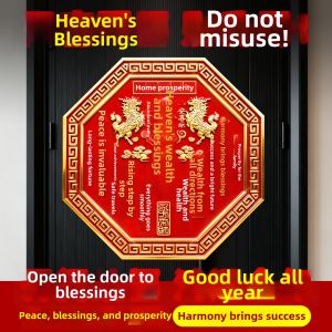 YICHENGXUAN | Feng Shui Door Plaque Metal Embossing