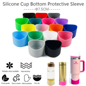 1/2/3PCS Diameter 7.5CM Universal Curved Silicone Cup Bottom Protective Sleeve Anti Scratch Anti Slip And Anti Scald