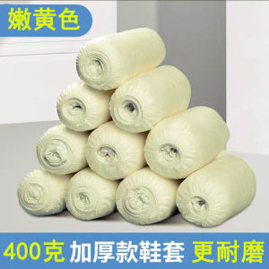 Tất Giày Dùng Một Lần Trong Nhà Dày Chống Bụi Chống Trượt Vải Không Dệt Chống Bụi Cho Trẻ Em Học Sinh Người Lớn Khách