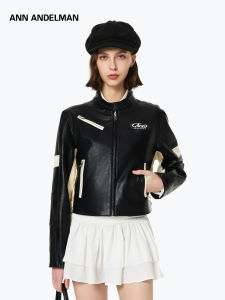 ANN ANDELMAN | Eco-friendly Stand-collar PU Leather Jacket