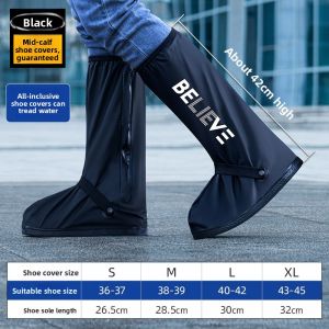 KeyRu | Rain Protective Leg and Foot Covers