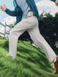 Beneunder | Lightweight Quick-dry Loose Breathable Mens Pants