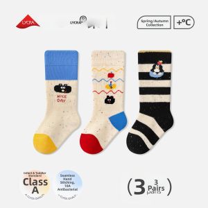 Cotton Soft Breathable Ankle Free Mid-Calf Socks