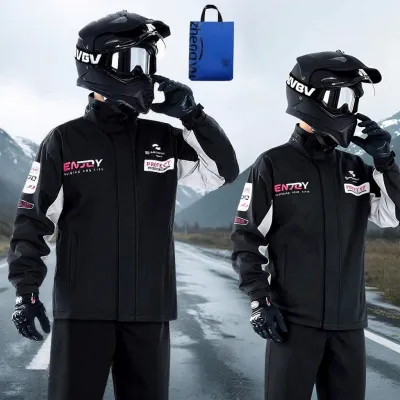 ZHENGYU | Waterproof Breathable Motorcycle Rain Suit