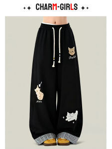 Black Embroidered Cat Casual Wide Leg Pants Womens Autumn Sport Grid Roll up Loose Trousers High Waist Straight Leg Pants