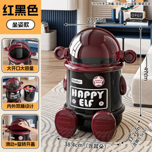 Large Capacity Cartoon Trash Can for Living Room And Bedroom Home Use High Value Vintage Style round Shape Double Bucket