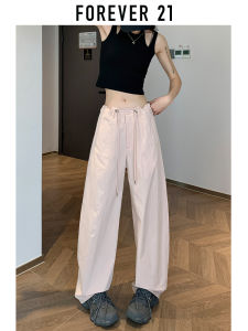 Forever 21 | American Style High Waisted Quick Dry Cargo Pants with Drawstring Wide Leg Sport Casual New