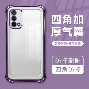 Oppo A93S Transparent Protective Case Anti-Fall with Airbag Magnetic Absorption Car Bracket 5G Simple Fashion Electroplating Personality Creative Lens Full Cover for Men